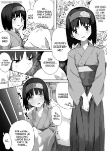 Erika-sama Manga