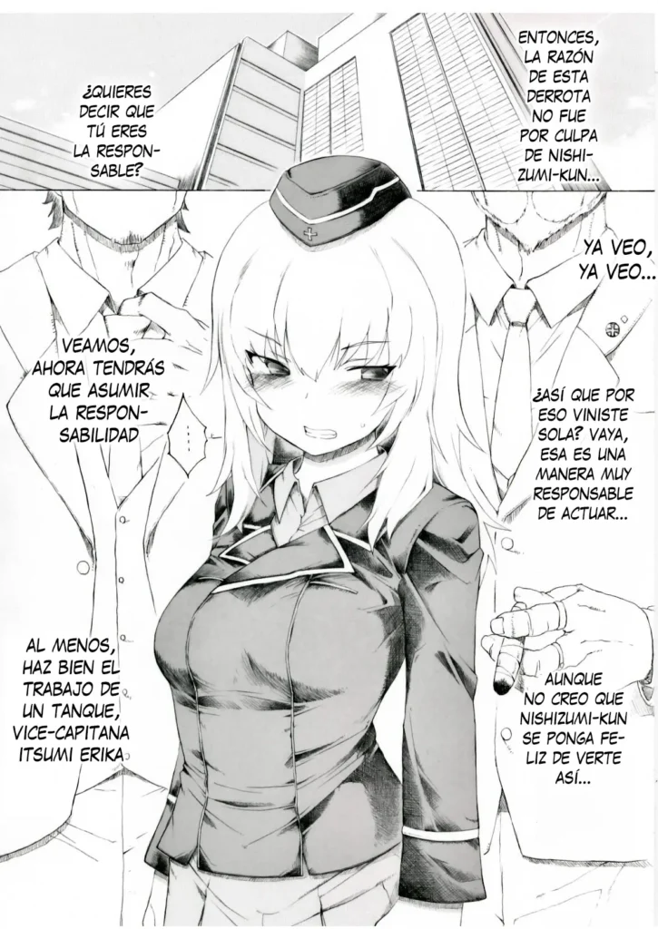Erika-sama no Shinpaigoto | Las preocupaciones de Erika-sama