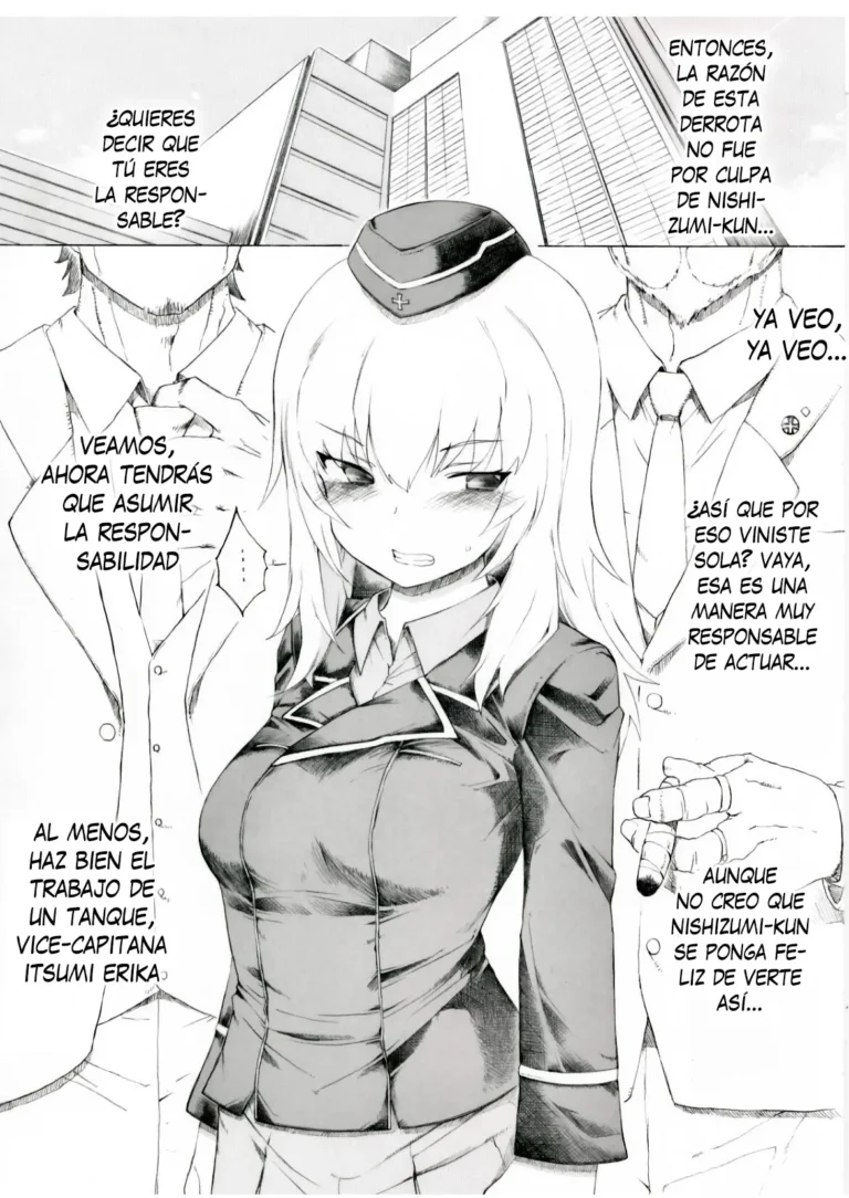Erika-sama no Shinpaigoto | Las preocupaciones de Erika-sama