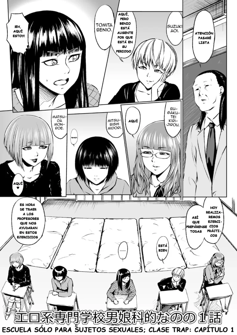 Ero-kei Senmon Gakkou Otokoka-teki nano no 1-wa | Escuela Sólo Para Sujetos Sexuales; Clase Trap: Capítulo 1