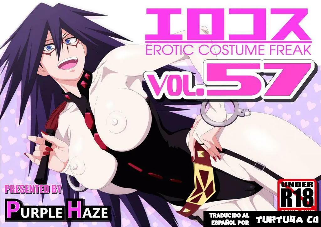EroCos Vol. 57