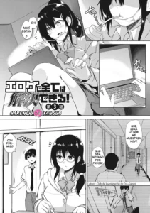 EROGE de Subete ha Kaiketsu Dekiru! Cap.03