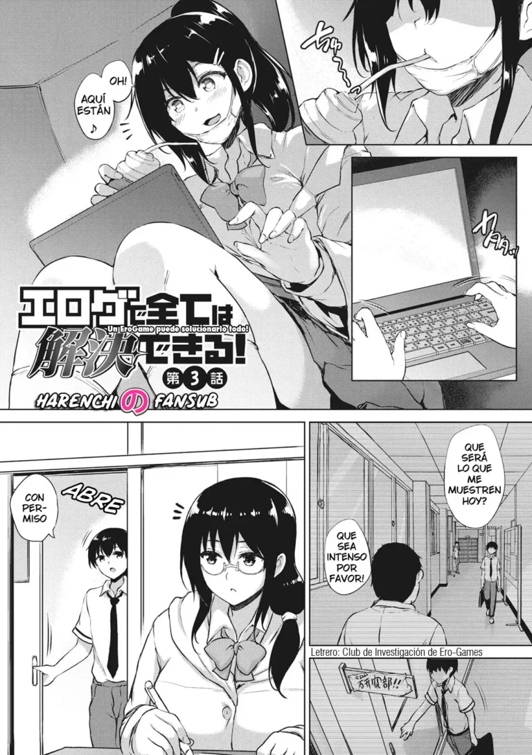 EROGE de Subete ha Kaiketsu Dekiru! Cap.03