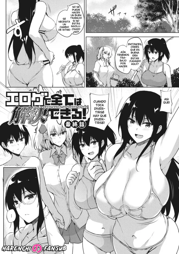 EROGE de Subete ha Kaiketsu Dekiru! Cap.06 Final + extra