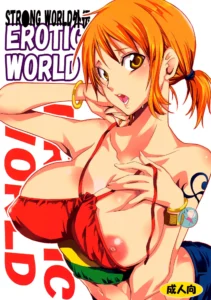 EROTIC WORLD