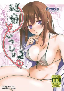 [ErotIs (Narita Koh)] Kaa-san to Issho 2 [Spanish] [Naruhodo!]