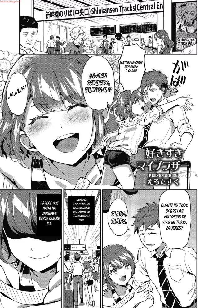 [Erutasuku] Suki Suki My Brother (Shikotama) [Spanish] [Bananare22] [Digital]
