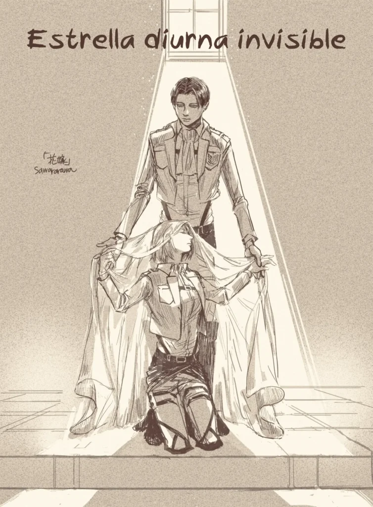 Estrella Diurna Inivisble Doujinshi –
