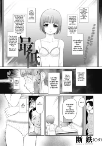 [Etomon Sanjuushi] Saitei | The Worst (Tsukaisute Onnanoko) [Spanish] [Digital]