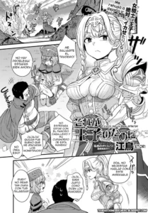 [Etori] Sore ga Ouji no Tame ni | Esto es por tu bien, príncipe (COMIC Anthurium 2020-09) [Spanish] [Delnero] [Digital]