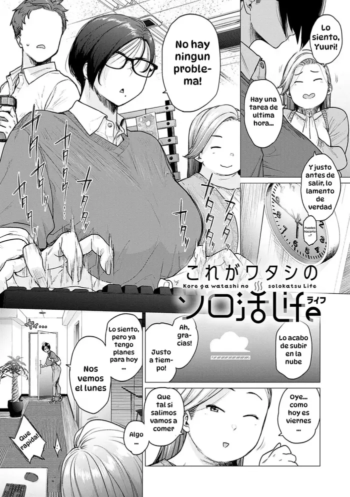 [Etuzan Jakusui] Kore Ga Watashi No Solokatsu｜Ésta ss Mi Vida de Soltera (Toutou to Dakudaku) [Spanish] [Hta scan] [Digital]