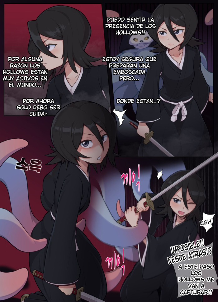 [Everyday2] Rukia Attacked by Tentacles (Bleach) [Spanish]