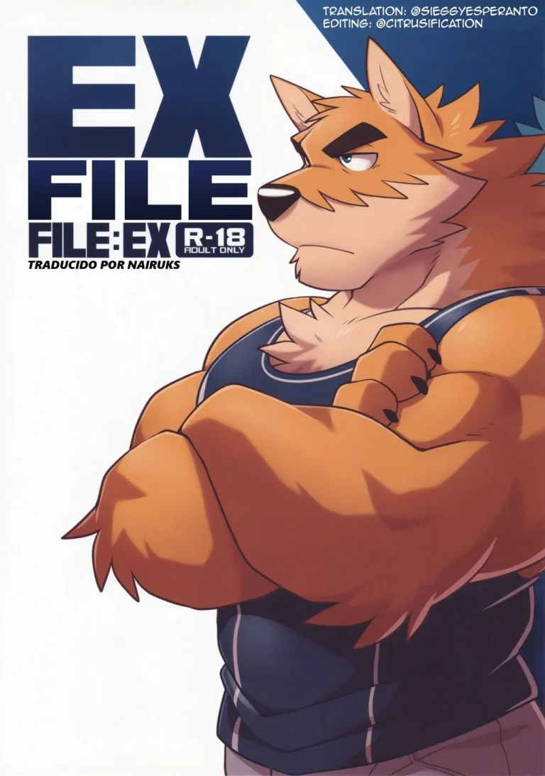 EX File – File:EX