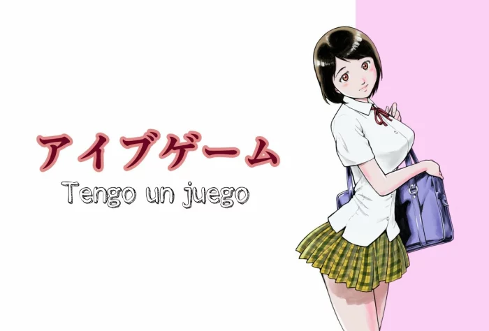 [EX-UPPER] I’ve game [Spanish]