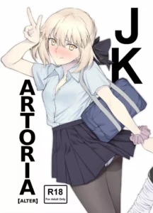 [EXTENDED PART (Endo Yoshiki)] JK Arturia [Alter] (Fate/Grand Order) [Spanish] [Digital]