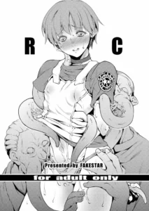 [Fakestar (Miharu)] RC (Resident Evil) [Spanish][Kurotao]