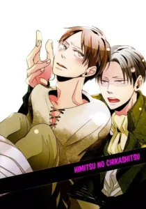 (FALL OF WALL) [acta (Akuta) Himitsu no chikashitsu (Shingeki no Kyojin) [Whitelies Fansub] [Spanish]