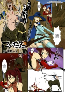 [Fan no Hitori] Man Eater (COMIC Unreal 2013-04 Vol. 42) [Spanish] [ElMoeDela8] [Colorized] [Digital]