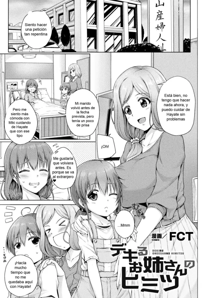 [FCT] Deriku Oneesan Himitsu [Spanish] [B.M.]