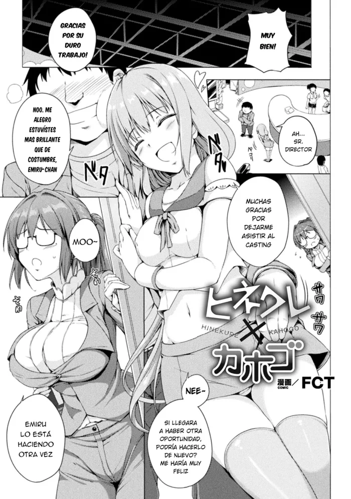 [FCT] Hinekure x Kahogo (2D Comic Magazine Mesugaki vs Yasashii Onee-san Vol. 1) [Hitori Translation] [Spanish] [Digital]