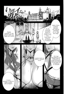 [Fei] Ippai Itte ne, Yuusha-sama Ch. 1 (COMIC Penguin Celeb 2016-07) [Spanish] [CaosDév]