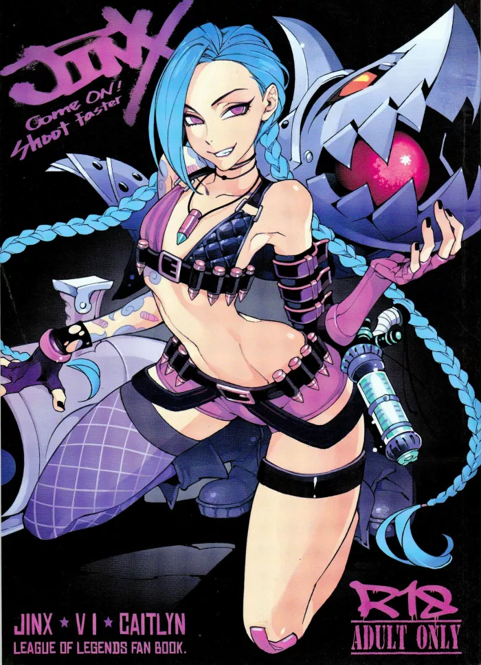 (FF23) [Turtle.Fish.Paint (Hirame Sensei)] JINX Come On! Shoot Faster (League of Legends) [Spanish] [El Brujo]