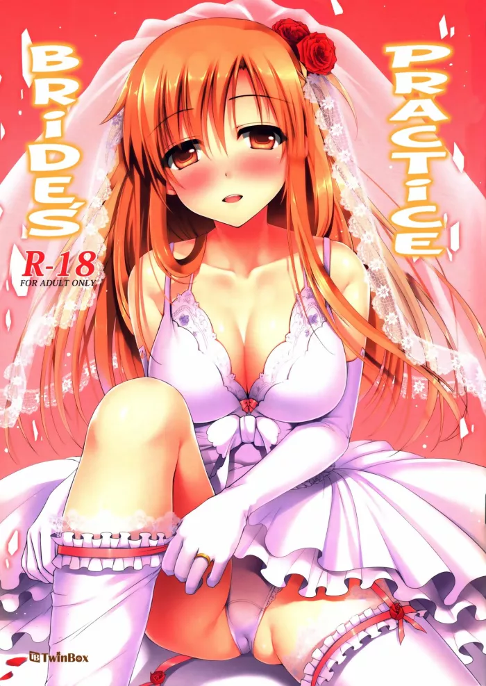 (FF24) [TwinBox (Sousouman, Hanahanamaki)] Niizuma to Issho – 新娘修行 (Sword Art Online) [Spanish] [marcosmass]