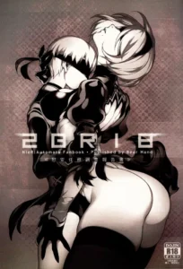 (FF31) [Bear Hand (Fishine, Ireading)] NieR : 2BR18 (NieR: Automata) [Spanish]