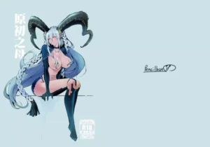 (FF34) [Pencilbox] Gensho no Haha | MADRE PRIMIGENIA (Fate/Grand Order) [Spanish]
