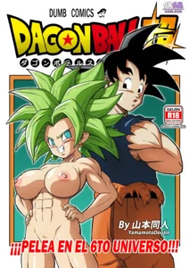 Fight in the 6th Universe!!! | ¡¡¡Pelea en el 6to Universo!!! (decensored)