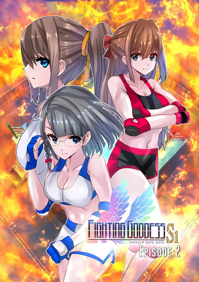[Fighting Scene] Fighting Goddess S1 – 2 [Spanish]