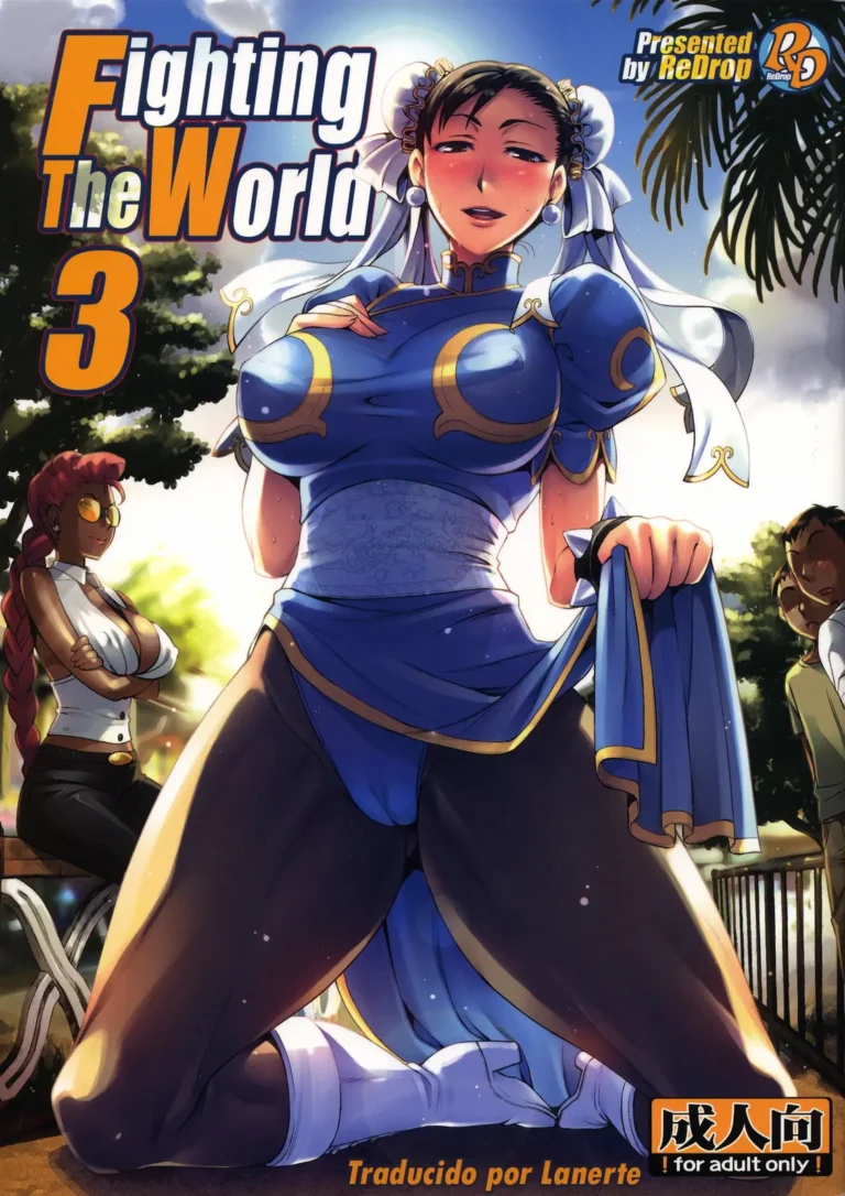 ] Fighting The World 3