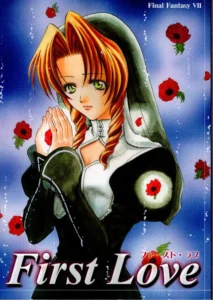 First Love