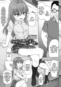 First Time Wa Taisetsuni (decensored)