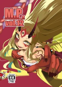 [FishBone (Hujinon)] M.P.vol.12 (Fate/Grand Order) [Spanish] [Digital]