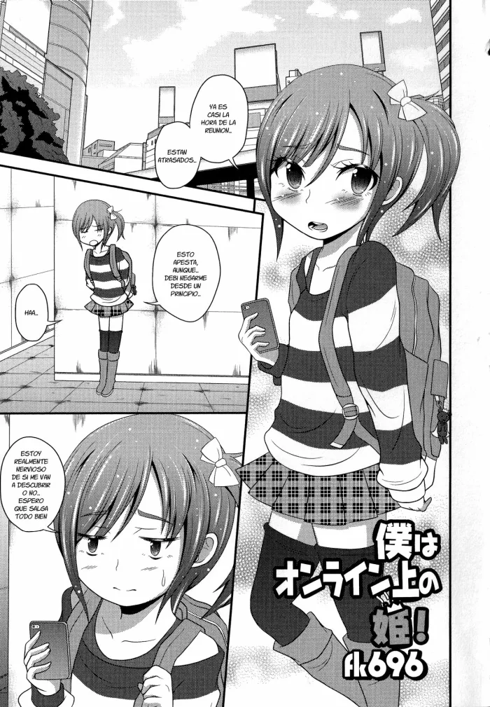 [fk696] Boku wa Online-jou no Hime! (Otoko no Ko-llection!) [Spanish] {Fanboo}