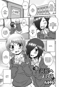 [fk696] Josoubu e Youkoso (Otoko no Ko-llection! R) [Spanish] {Fanboo}