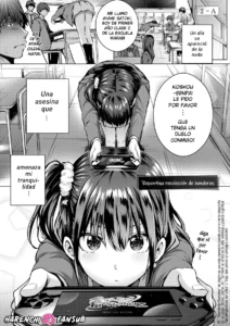 Flag Kaishuu wa Totsuzen ni | Repentina recoleccion de banderas (decensored)