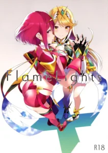 FlameLights