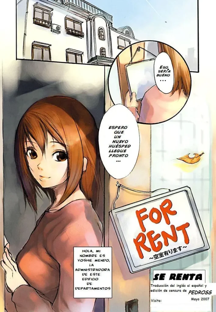 For Rent