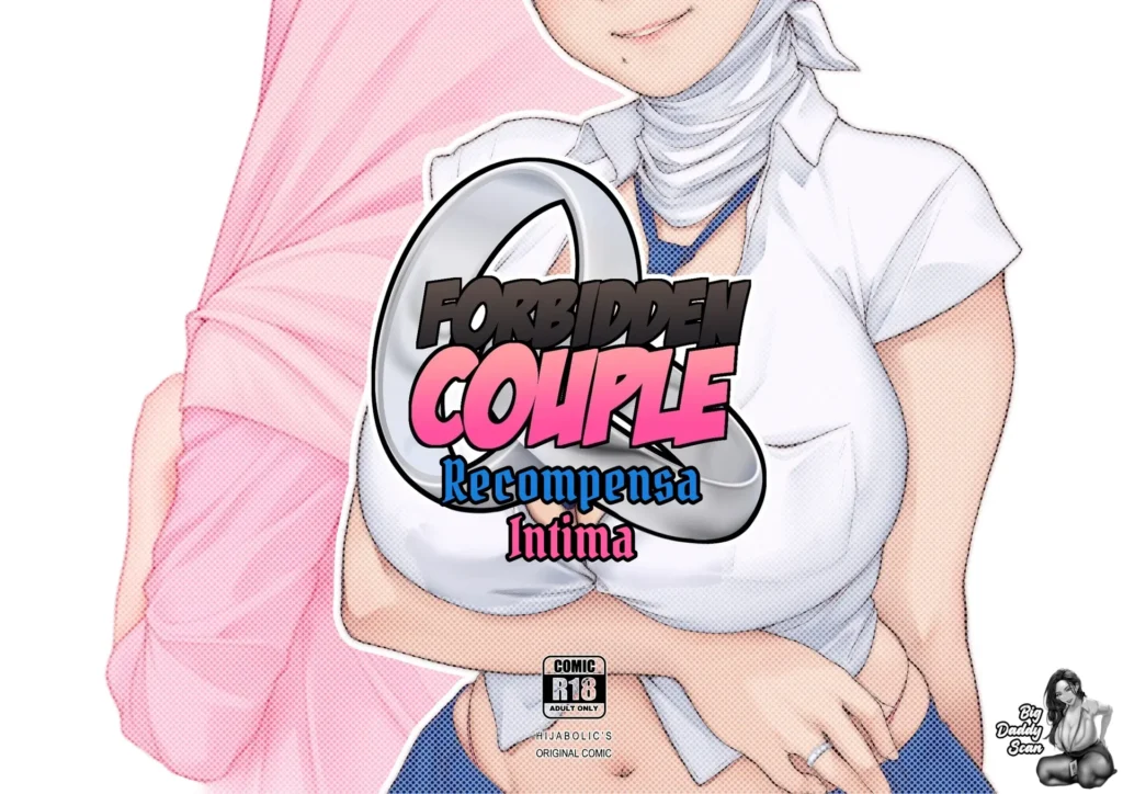 Forbidden Couple – Intimate Reward｜Pareja Prohibida – Recompensa Intima