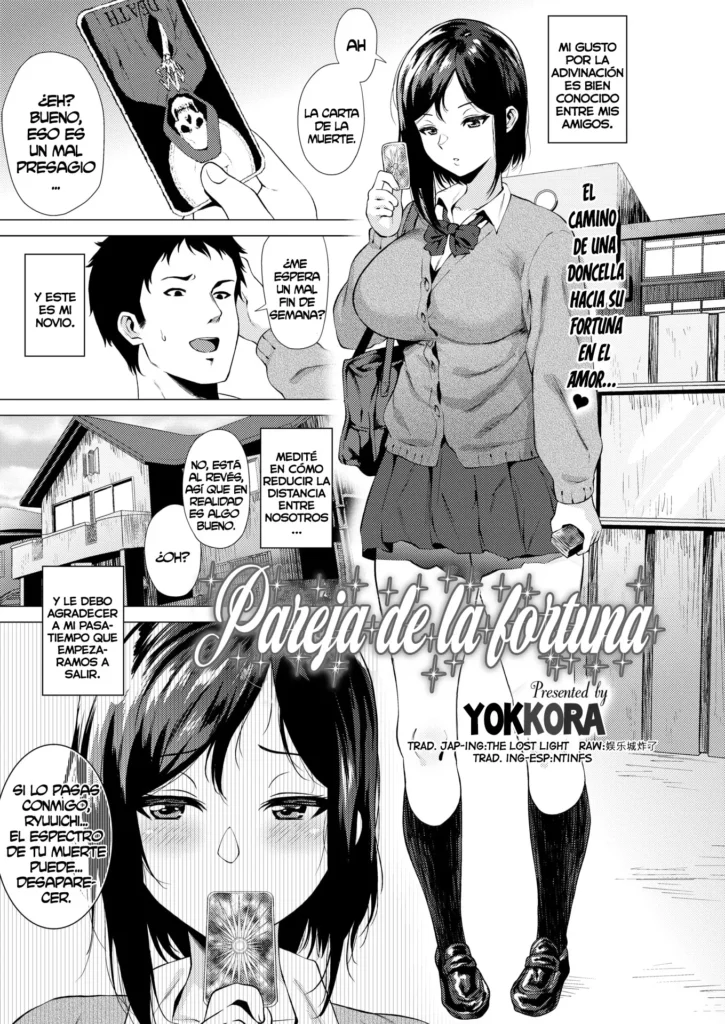 Fortune Partner