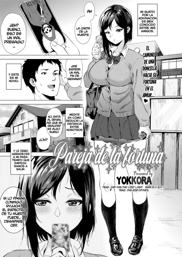Fortune Partner