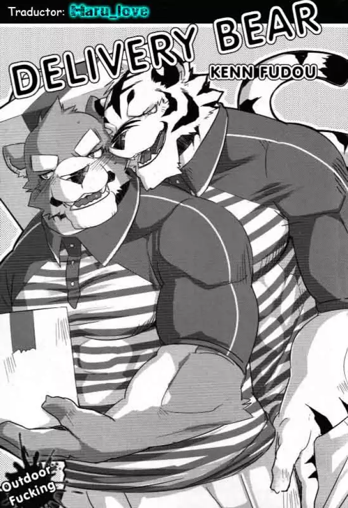 [Fudou Ken] Delivery Bear | Oso de entregas (Comic G-men Gaho No.03 Okugai Koubi) [Spanish] [Haru_love] [Decensored]