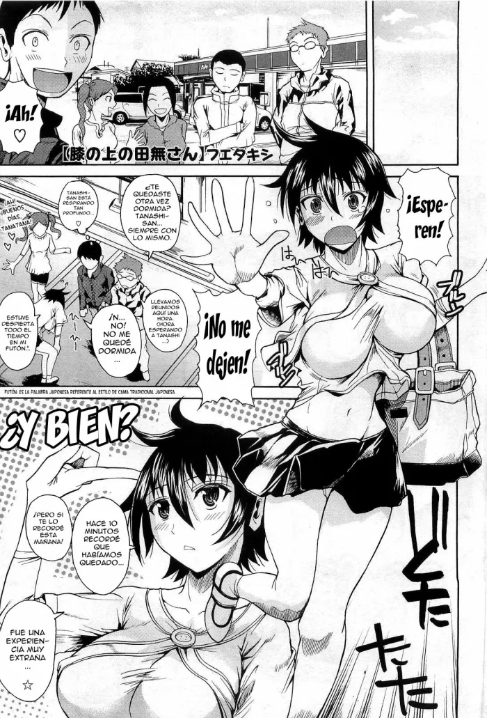 [Fuetakishi] Hiza no Ue no Tanashi-san | Tanashi-san Sitting On My Lap (COMIC Megastore 2010-05) [Spanish] [Ero-Ecchi Scanlation]