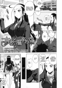 [Fuetakishi] Onnagokoro to Shiokara no Sora (COMIC Megastore 2009-12) [Spanish] [Biblioteca Hentai]