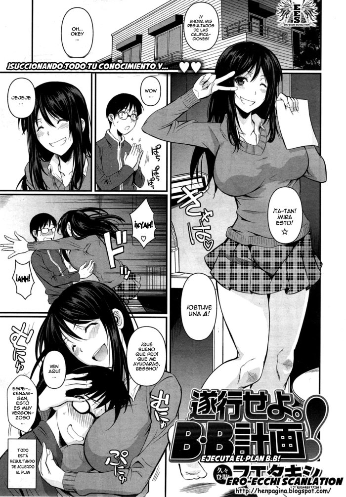 [Fuetakishi] West [Spanish]