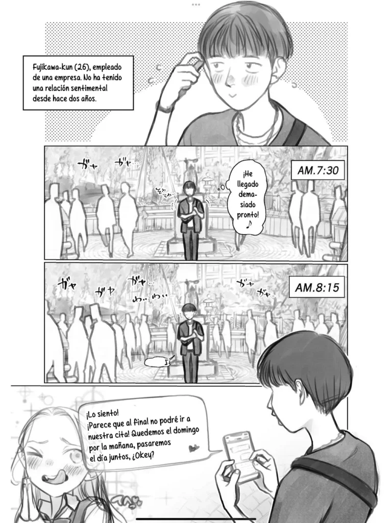 Fuji-Kun
