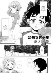 [Fujinomiya Yuu] Gensou Josou Shounen (Shotarista 2) [Spanish] {Fanboo}