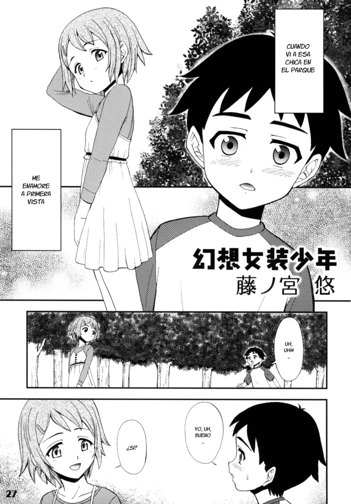 [Fujinomiya Yuu] Gensou Josou Shounen (Shotarista 2) [Spanish] {Fanboo}